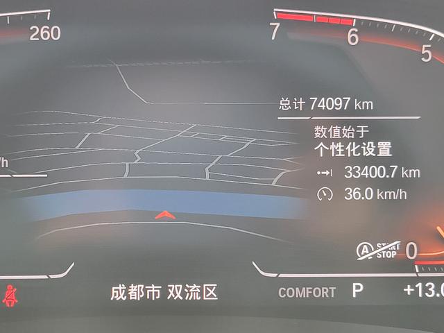 BMW 3 series id 4387622 из Китая 12