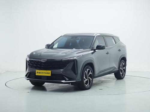 Geely Boyue