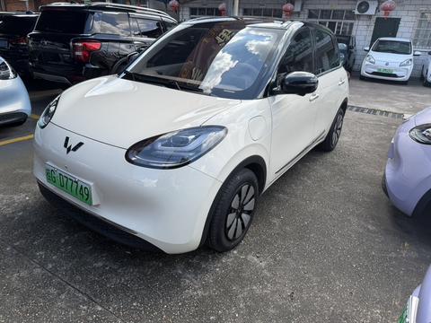 Wuling Bingo
