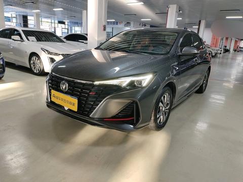 Changan Eado