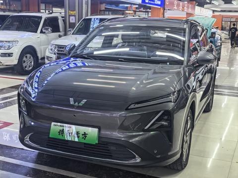 Wuling Starlight S PHEV