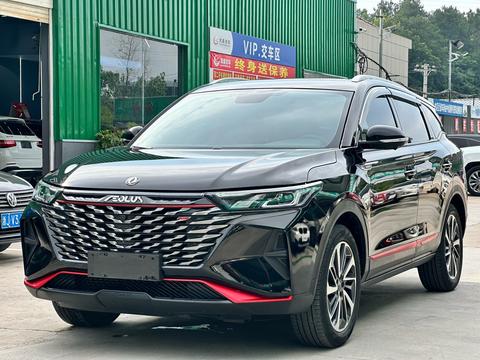 Dongfeng Aeolus AX7