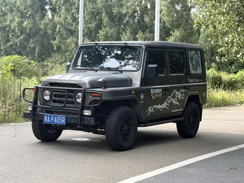 BAW 212 Classic