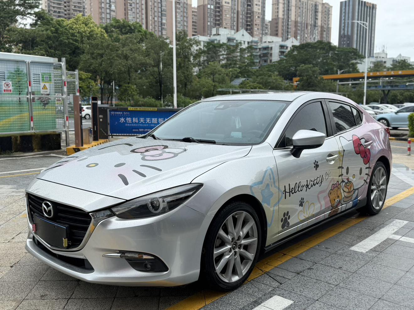 Mazda Mazda3 3 2017 2.0L AT Flagship V