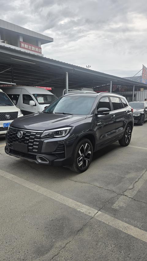 Changan CS75