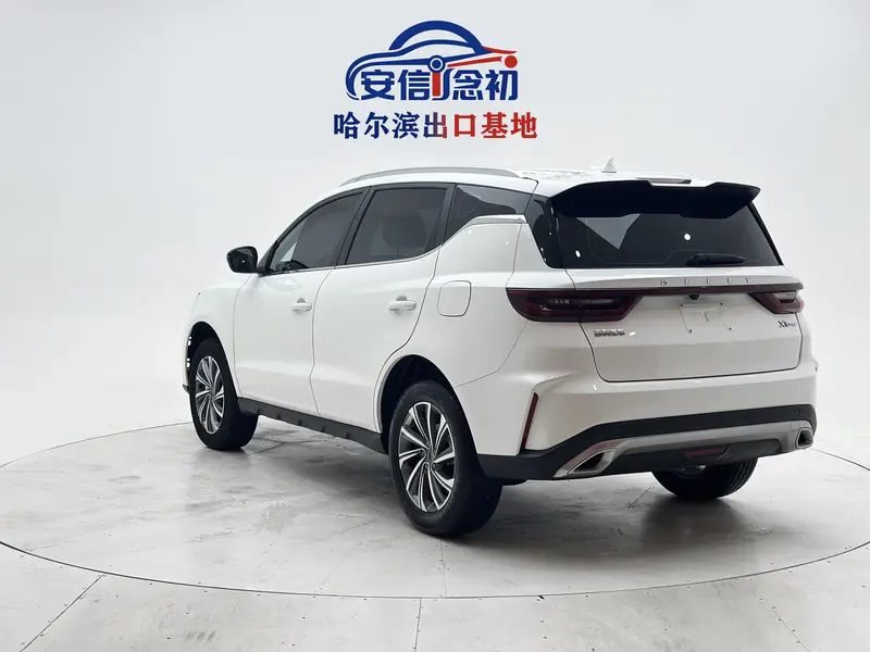 Geely Vision X6 — фото 5