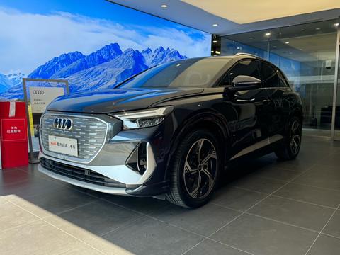 Audi Q4 e-tron