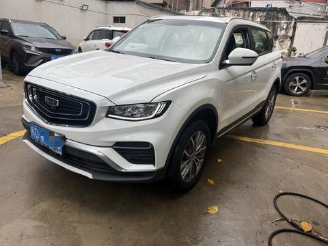 Geely Boyue