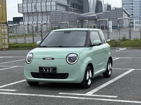 Changan Lumin