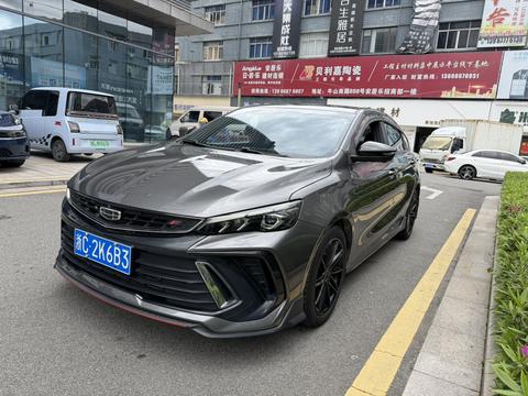 Geely Binrui