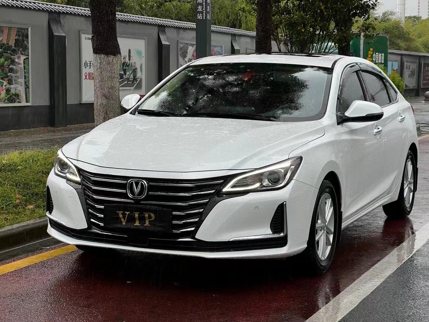 Changan CC