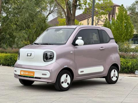 Bestune Pony