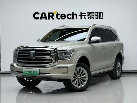 TANK 500 Hi4-T