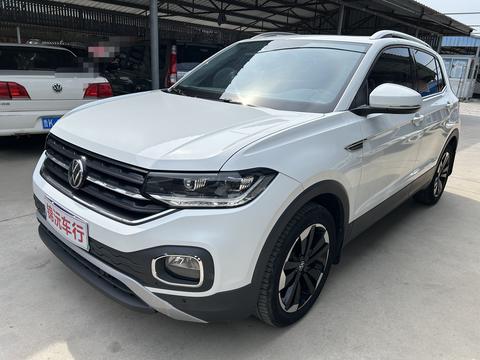 Volkswagen Tacqua