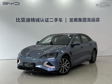 BYD Seal