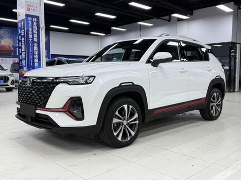 Changan CS35 PLUS