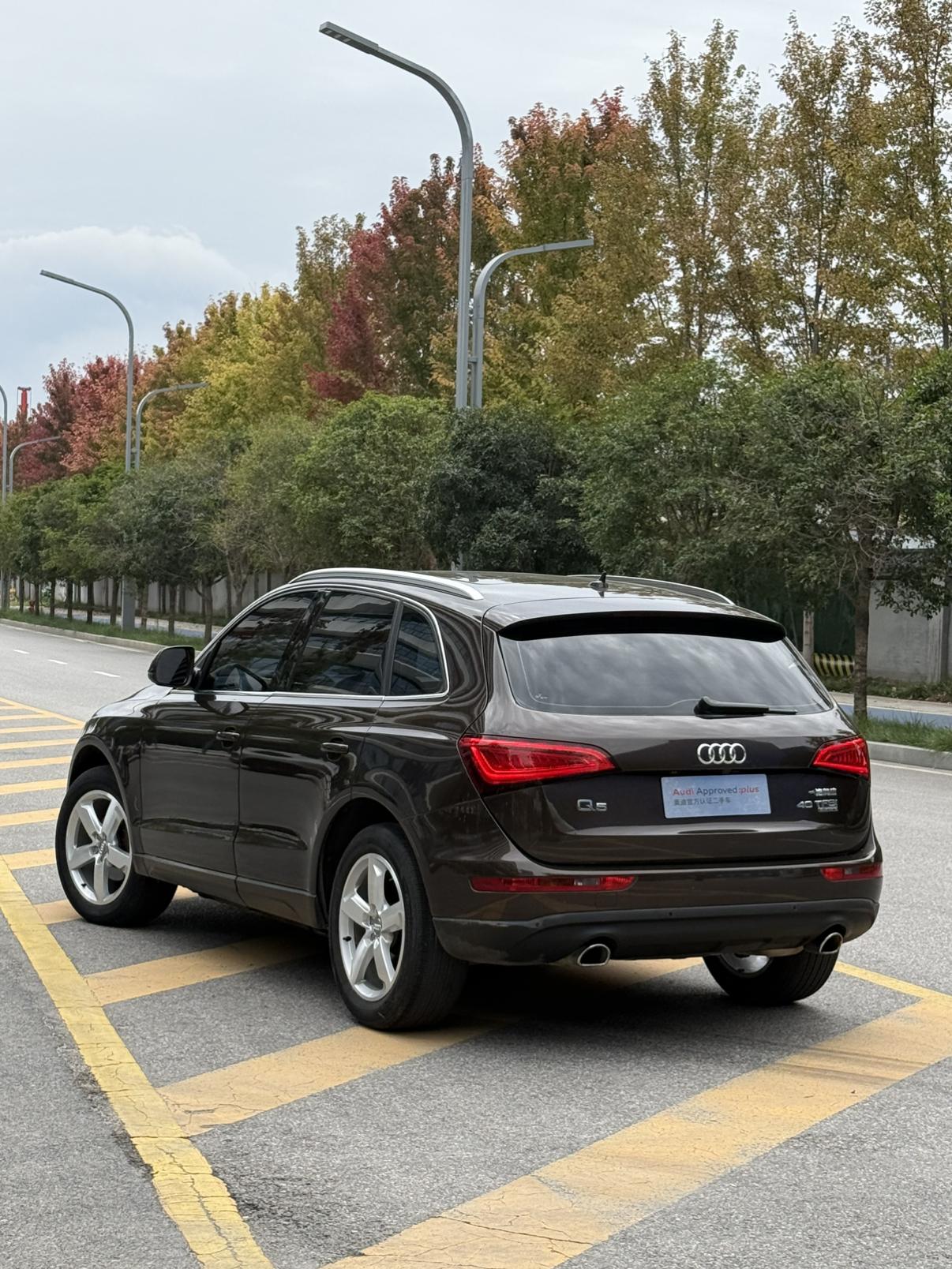 Audi Q5 — фотографии объявления, Фото 11