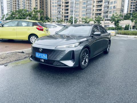 Changan Lamore