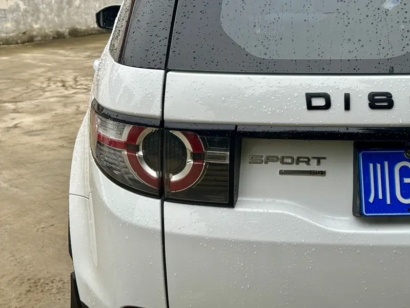Land Rover Discovery 2.0 T SE — фото 9