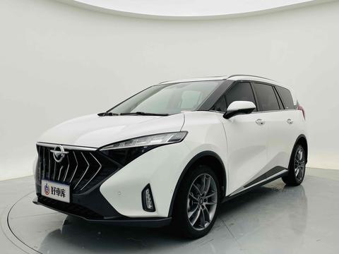 Haima 7X