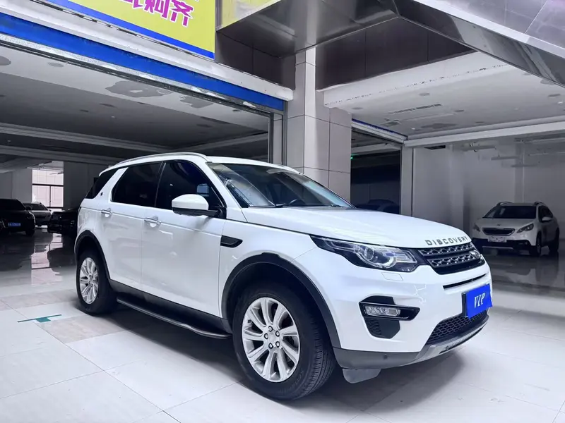 Land Rover Discovery Sport 2.0T S — фото 3
