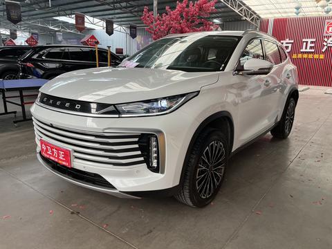 EXEED Lingyun