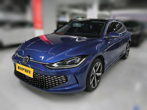 Volkswagen Lamando 2022