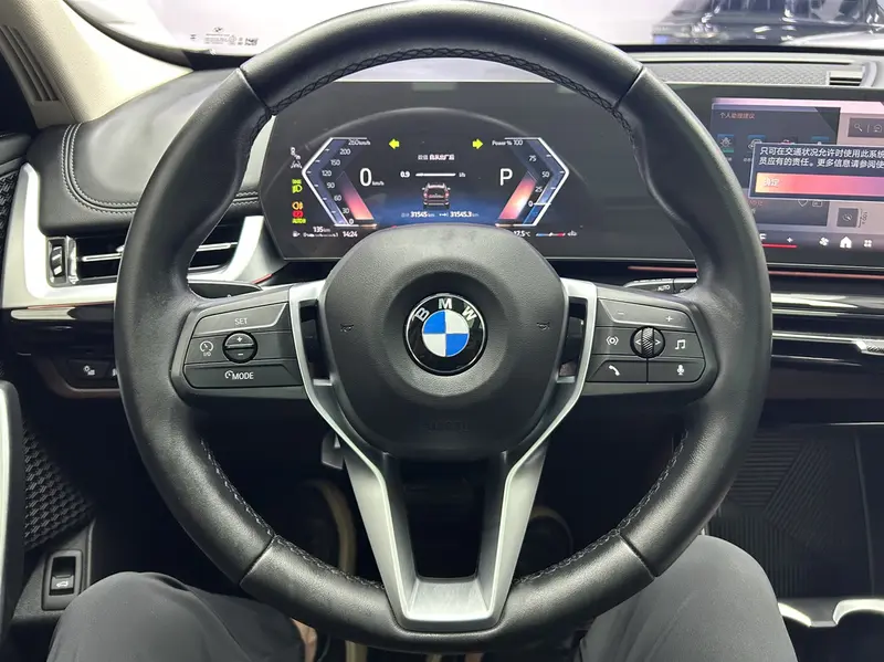 BMW X1 — фото 12