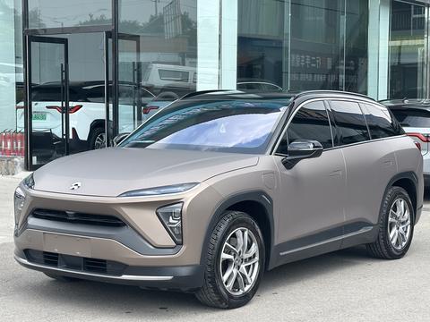 Nio ES6