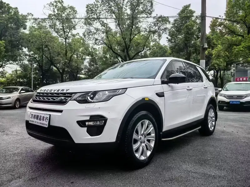 Land Rover Discovery 240 PS PURE — фото 1