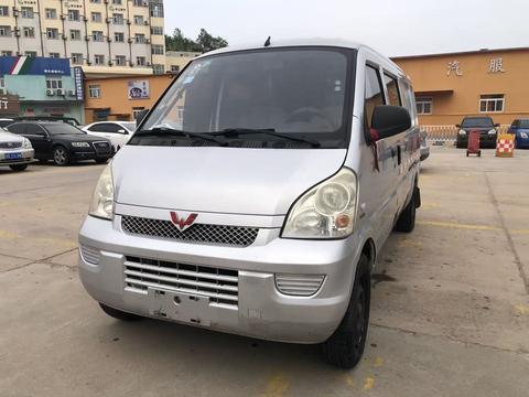 Wuling Rongguang