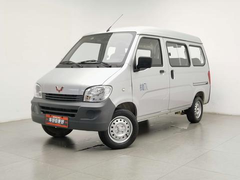 Wuling Sunshine