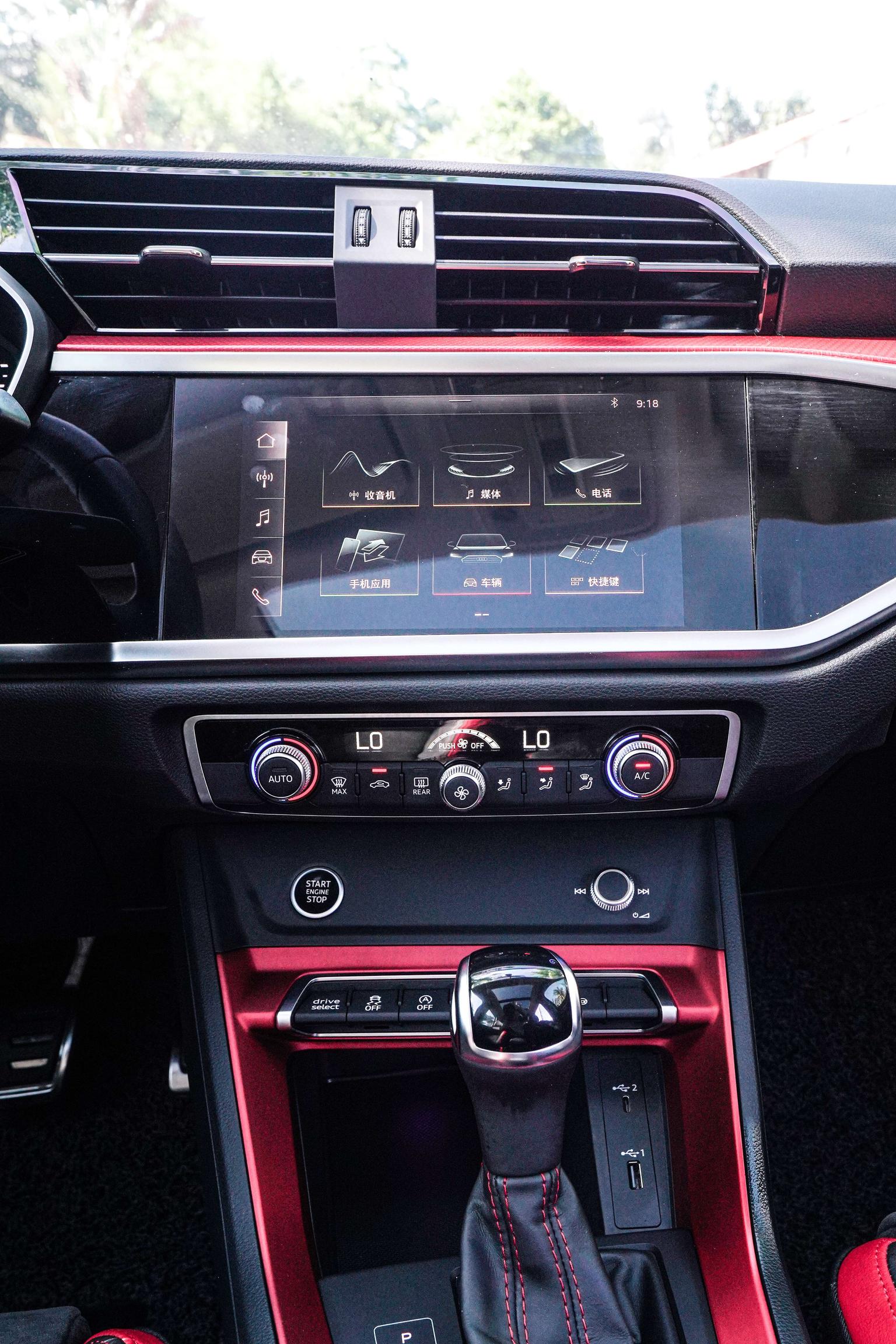 Audi Q3 — фотографии объявления, Фото 12