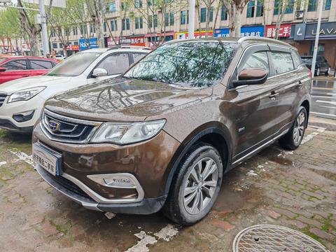 Geely Boyue