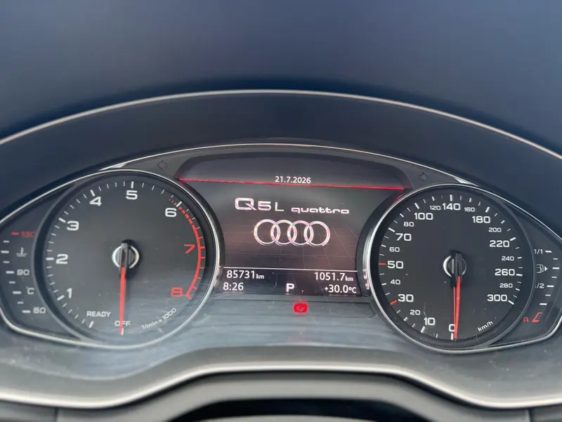 Audi Q5L 40 TFSI базовая V — фото 7