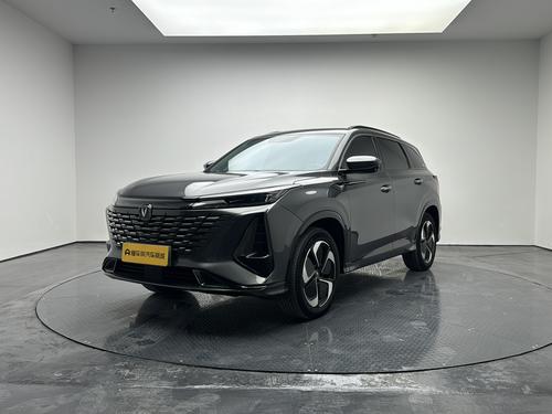 Changan CS75 PLUS iDD