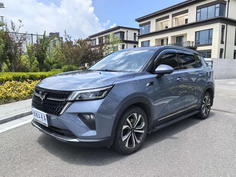 Wuling Asta