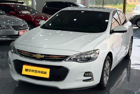 Chevrolet Cavalier