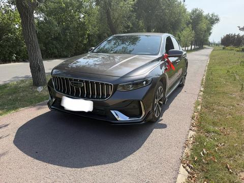 Geely Preface