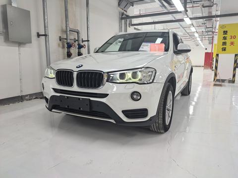 BMW X3 (Import), 2016 год