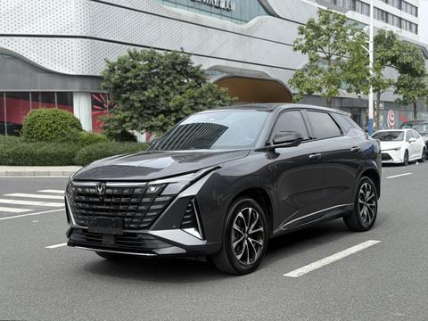 Changan UNI-Z PHEV