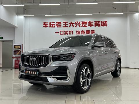 Geely Xingyue L
