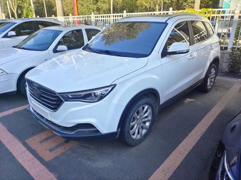 Bestune X40