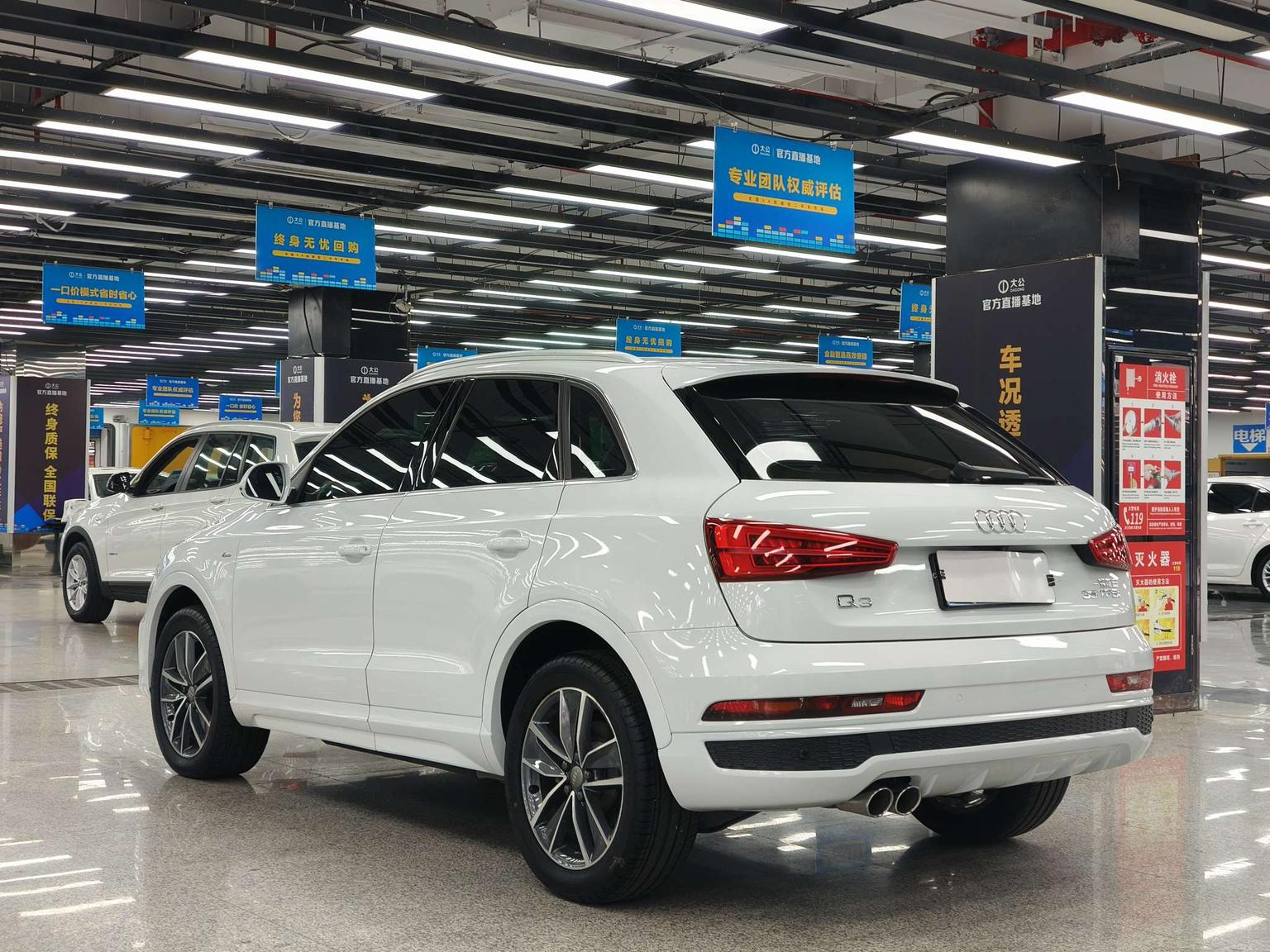 Audi Q3 — фотографии объявления, Фото 6