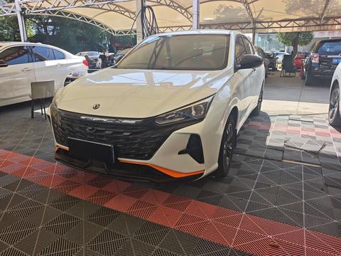 Dongfeng Aeolus Yixuan