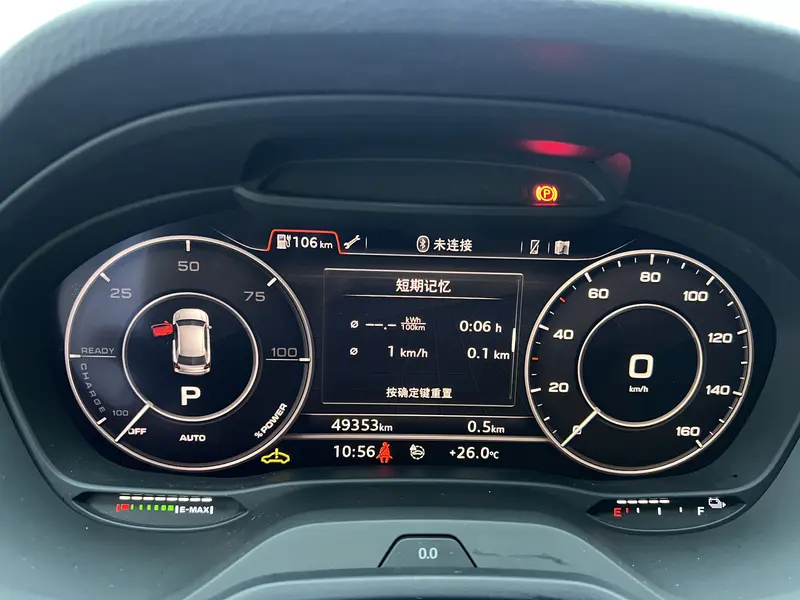Audi Q2L e-tron — фото 15