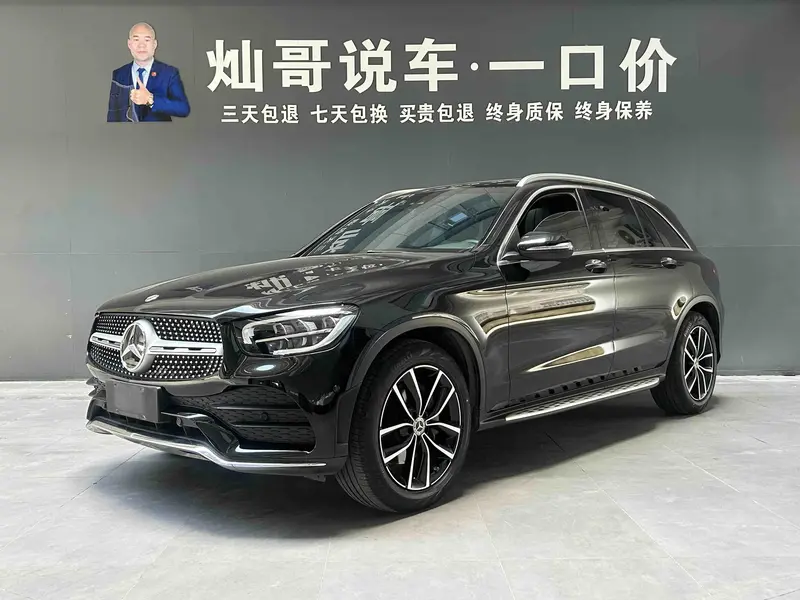 Mercedes-Benz GLC — фото 1