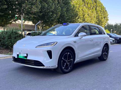 Shangjie H5