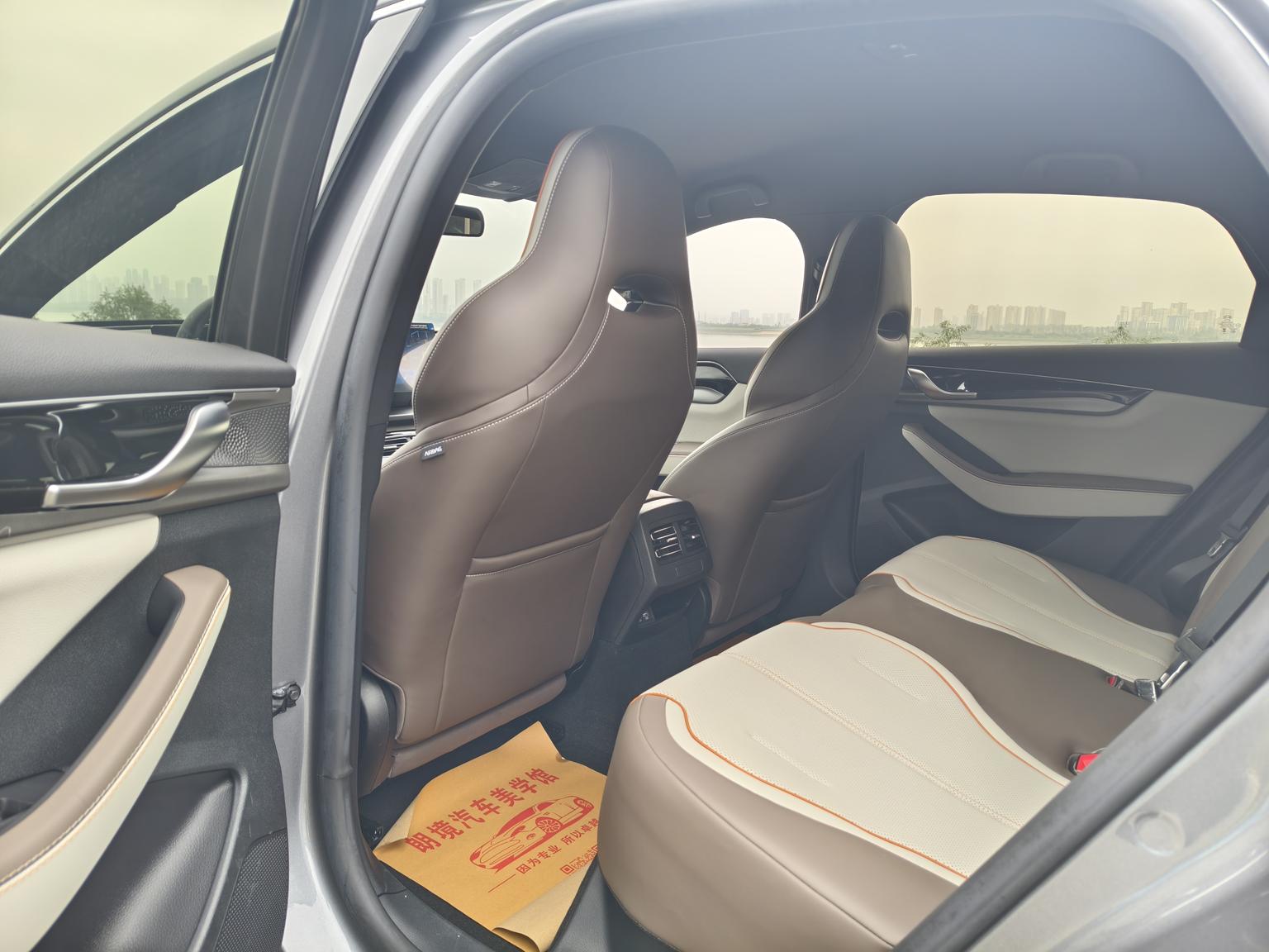 BYD Qin Plus EV — фотографии объявления, Фото 9