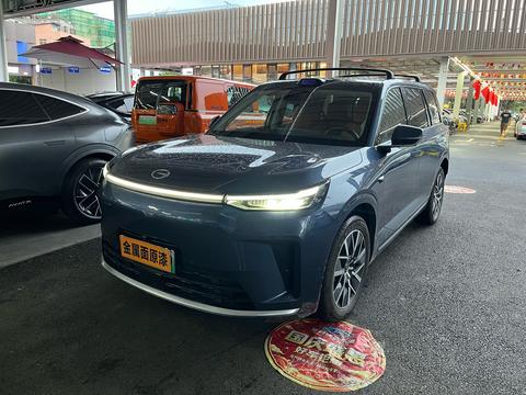 GAC Trumpchi Xiangwang S9